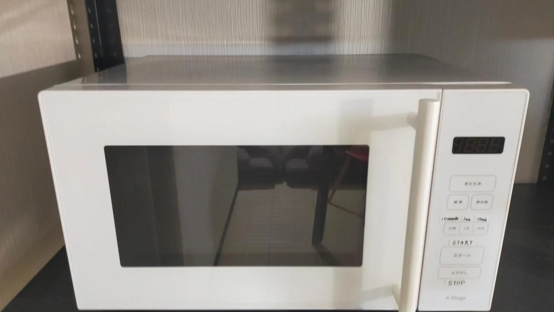 Apartament Secret Base Station Side Osaka
