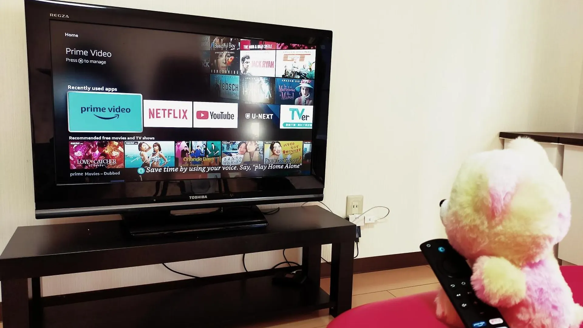 Apartament Secret Base Station Side Osaka