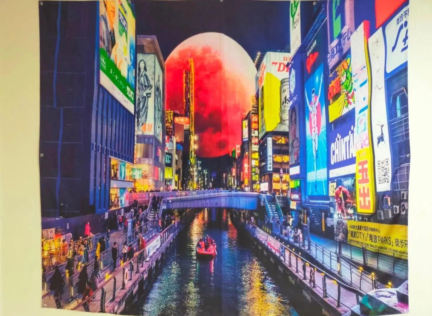 Apartament Secret Base Station Side Osaka