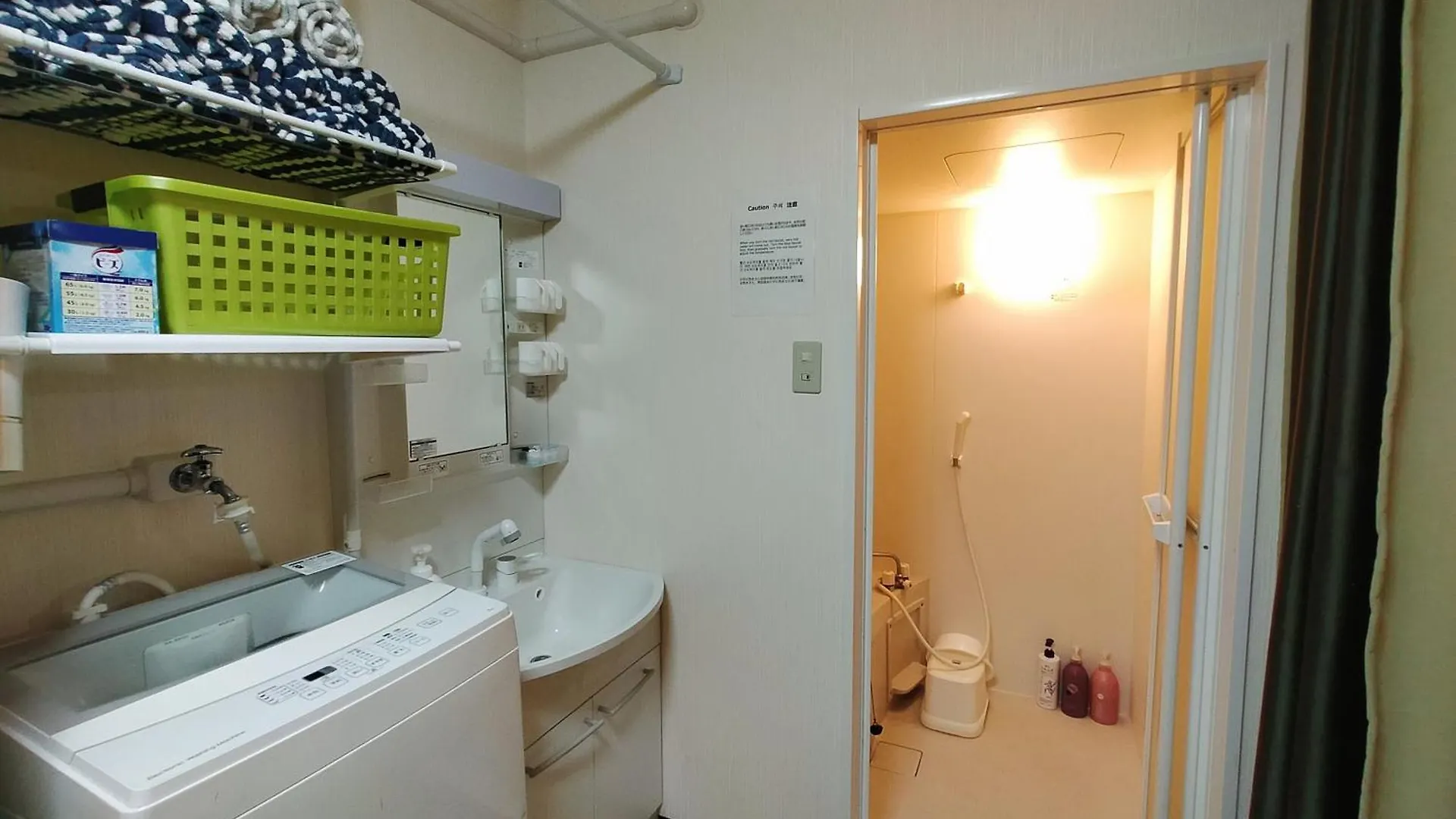 Apartament Secret Base Station Side Osaka